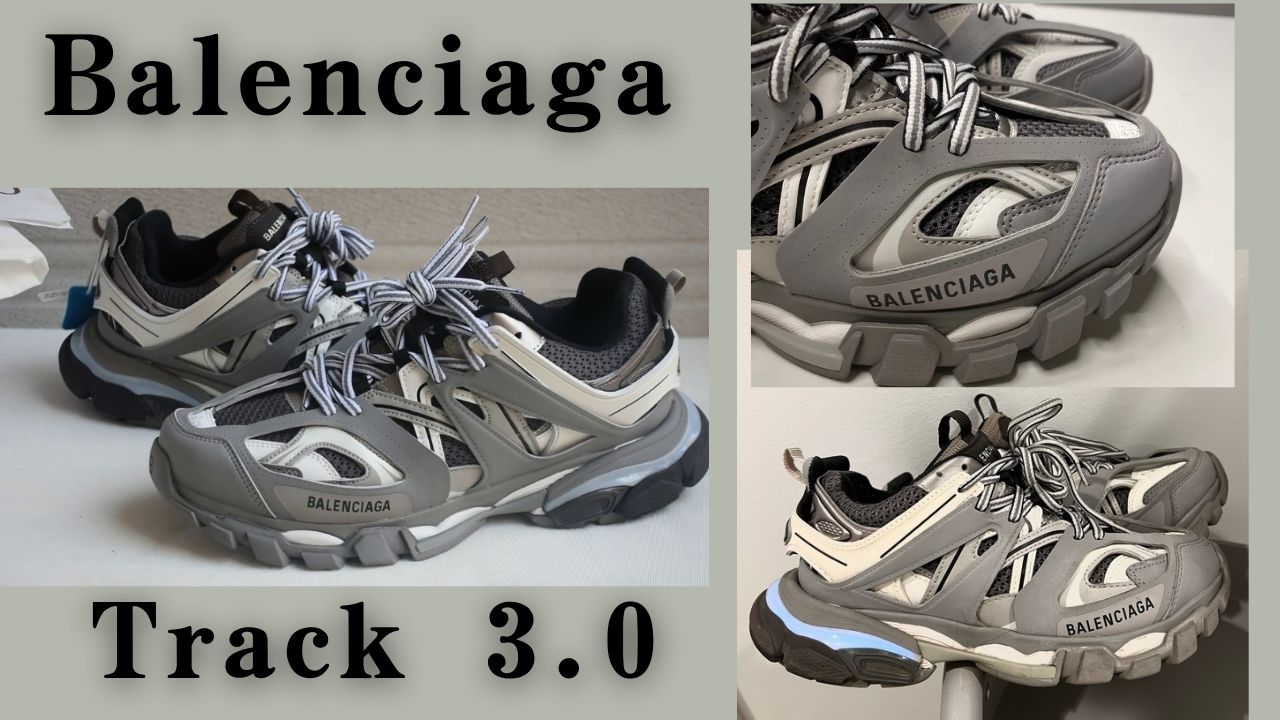 Pick your shoes